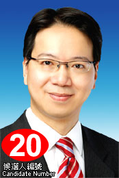 Charles Mok